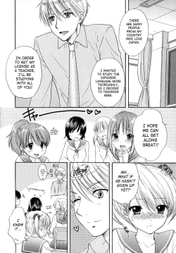 Page 170 of The Great Escape 4 Ch. 30-40