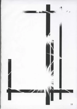 Page 15 of Tohsaka Yonchoume