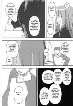 Page 3 of Netorareta Hime Kihei