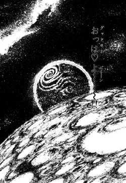 Page 128 of RepliCat in the Nougat