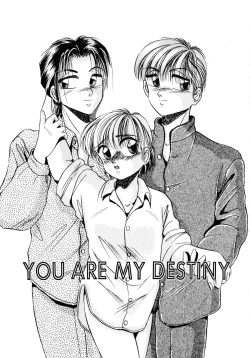 Page 108 of Sunao de Itai