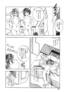 Page 49 of Precious Heart