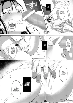 Page 15 of Kaki Hoshuu 5 | Summer Tutoring 5