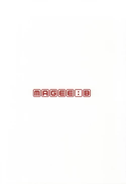 Page 19 of Iki mo Taedae