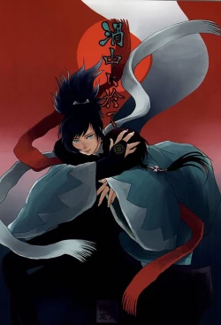 Page 1 of Kachuu ni Oite