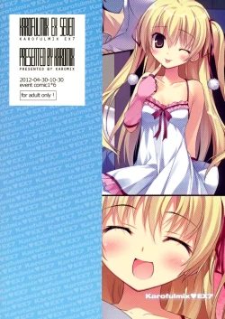 Page 3 of Karomix- Karofulmix EX7