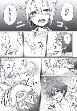 Page 10 of Hota Love