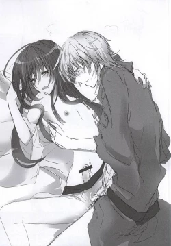 Page 17 of Kimi ni Yoishi Hana no Yoi