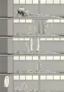 Page 22 of Kinikuwan Yatsu ni Osowaremashita