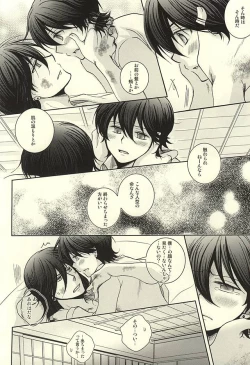 Page 24 of Konotabi Aibou ga Katana ni Modorimashite