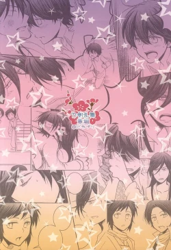 Page 31 of Konotabi Aibou ga Katana ni Modorimashite