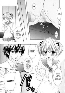 Page 199 of The Great Escape 4