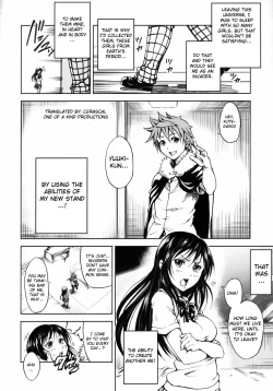 Page 3 of To Ultimate LOVE