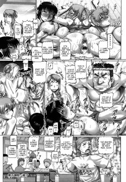 Page 123 of Manabi's Garden