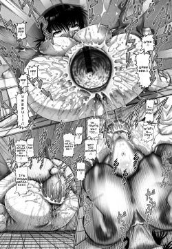 Page 143 of Manabi's Garden