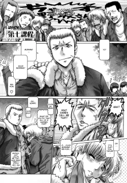 Page 148 of Manabi's Garden