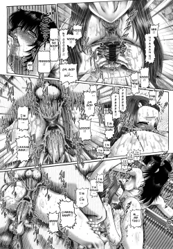 Page 171 of Manabi's Garden