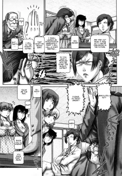 Page 196 of Manabi's Garden