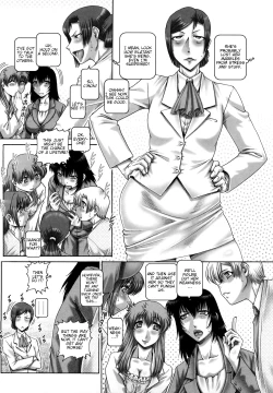 Page 198 of Manabi's Garden