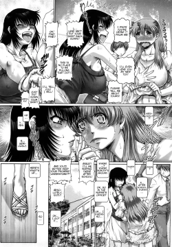 Page 76 of Manabi's Garden