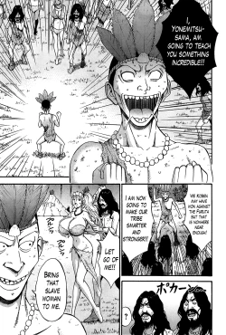 Page 241 of Kigenzen 10000 Nen no Ota | The Otaku in 10,000 B.C. Ch. 1-25