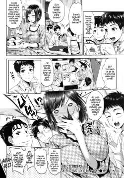 Page 26 of Nothing Wrong With A Female Teacher Being An Otaku, Right!