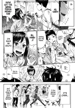 Page 2 of Nothing Wrong With A Female Teacher Being An Otaku, Right!
