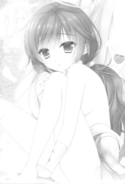 Page 3 of Tenshi no Sodate Kata