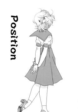 Page 132 of Koko de Kiss Shite