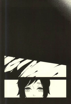 Page 10 of Bara to Kuchizuke