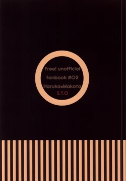 Page 31 of Schmelzend