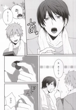 Page 9 of Schmelzend