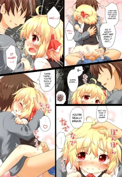 Page 13 of Nichijou Seikatsu