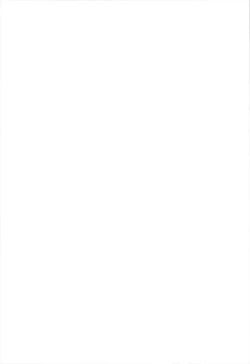 Page 2 of Nichijou Seikatsu