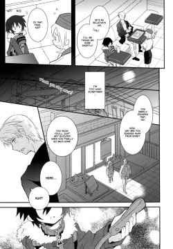 Page 4 of Kubiwa no Jikan Zenpen