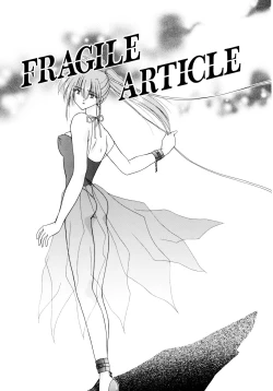 Page 142 of MADE in HEAVEN