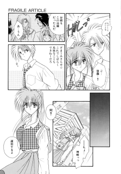 Page 146 of MADE in HEAVEN