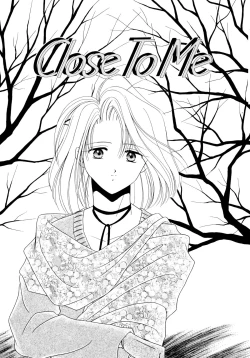 Page 20 of MADE in HEAVEN