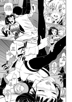 Page 117 of Junjou Shoujo Et Ceterahearted Girl Et Cetera