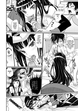 Page 124 of Junjou Shoujo Et Ceterahearted Girl Et Cetera