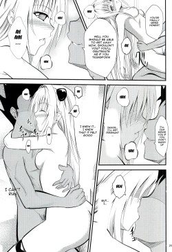 Page 23 of Ore no Yami ga Netoraremashita