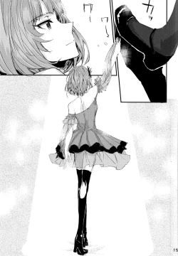 Page 14 of koi-gokoro