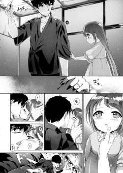 Page 4 of Ohayou kara Oyasumi made Samidare-chan