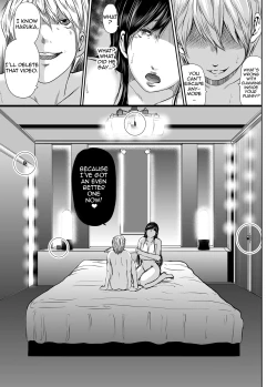 Page 74 of Ikanishite Haha wa Onna wo Kaihou Shitaka Ch. 1-4