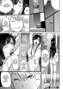 Page 75 of Ikanishite Haha wa Onna wo Kaihou Shitaka Ch. 1-4