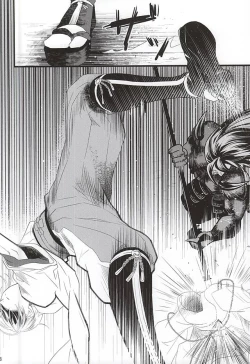 Page 6 of Mizu Chou Ouma Tsuki