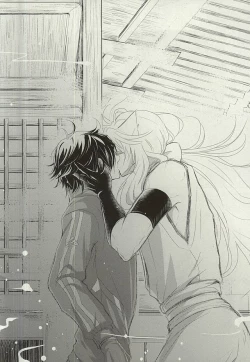 Page 31 of Okitsune-sama no Koi