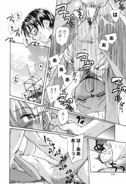 Page 133 of Shishunki no Owari | Adolescence's End