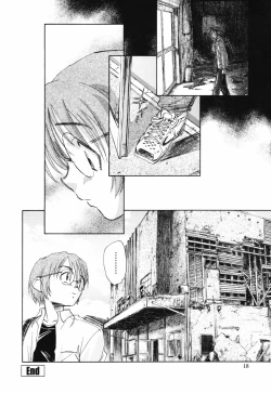 Page 17 of Shishunki no Owari | Adolescence's End