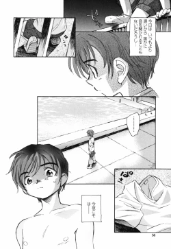 Page 55 of Shishunki no Owari | Adolescence's End